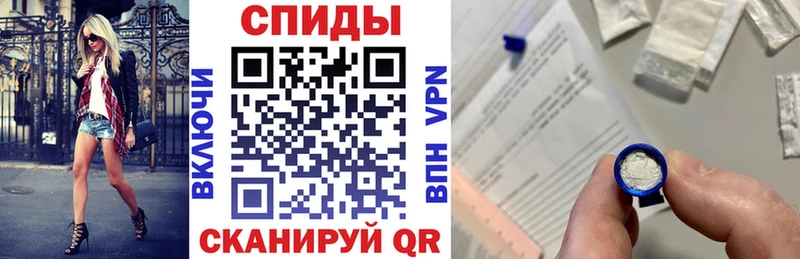 АМФЕТАМИН VHQ  цена наркотик  Оханск 