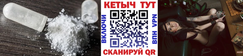 shop наркотические препараты  Оханск  Кетамин ketamine  где купить наркотик 