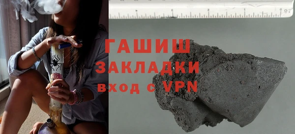 гашиш Алексеевка