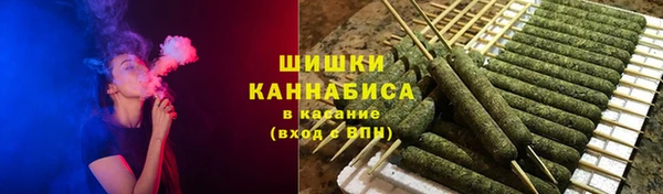 гашиш Алексеевка