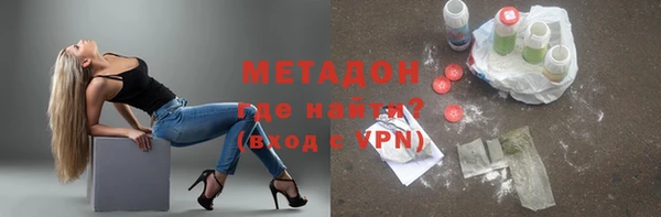 дурь Алексин