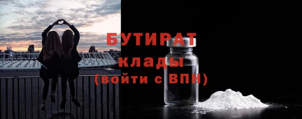 мяу мяу мука Алзамай