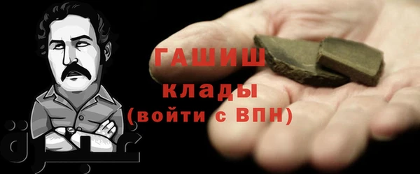 гашиш Алексеевка