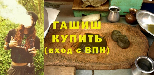 дурь Алексин