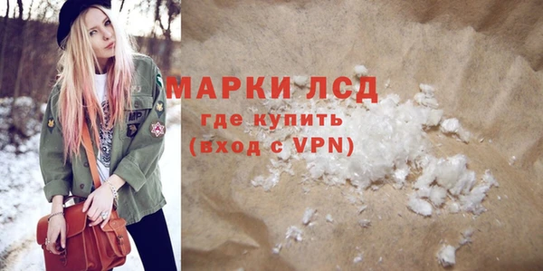 дурь Алексин