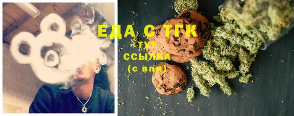 гашиш Алексеевка