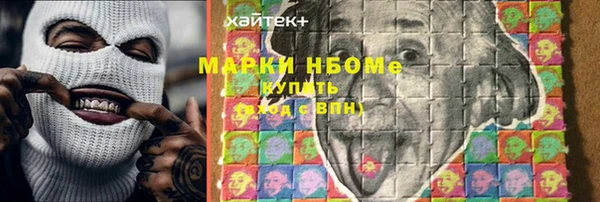 гашиш Алексеевка