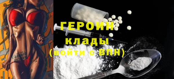 дурь Алексин