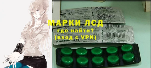 дурь Алексин