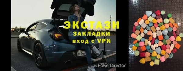 мяу мяу мука Алзамай