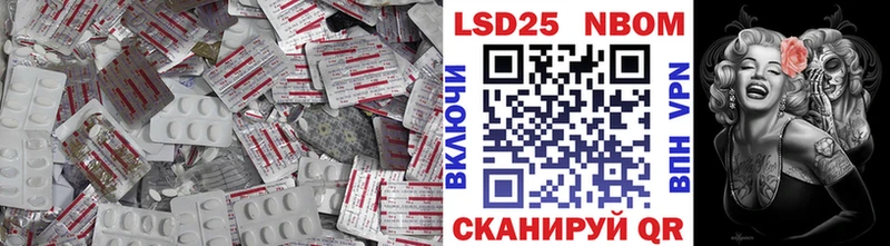 Лсд 25 экстази ecstasy Оханск